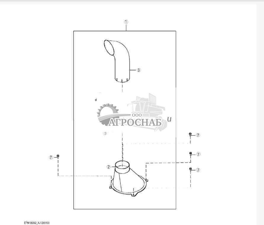 Exhaust Stack, Black 